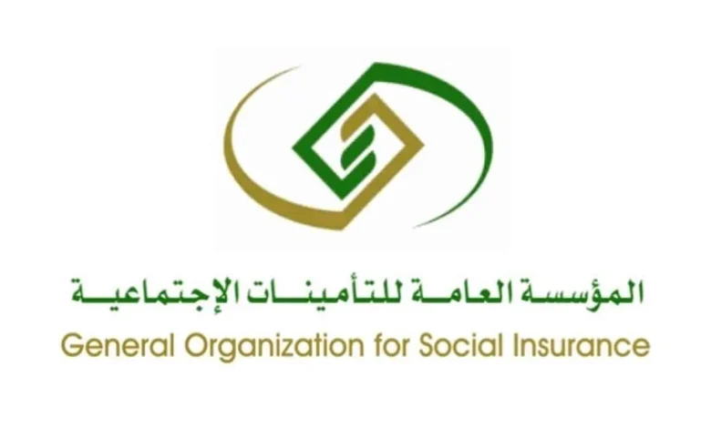 كيفية حساب راتب التقاعد في السعودية 1446.. دليل شامل لحساب المعاش وفقًا للنظام الجديد