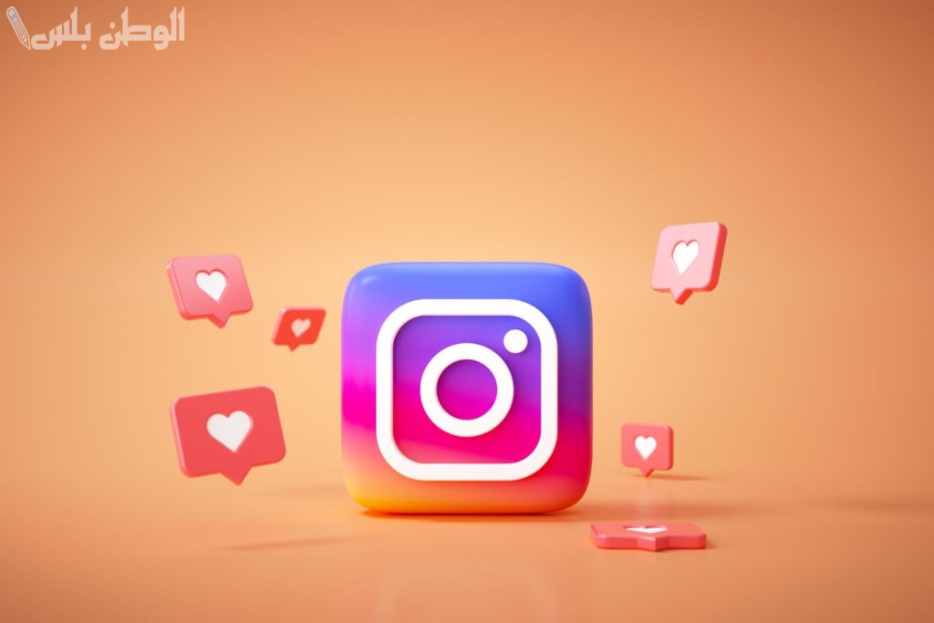 زود متابعين الانستقرام بنسبة 100% بهذه الخطوات .. طريقة تزويد عدد المتابعين