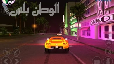 كلمات غش وشفرات جاتا فايس سيتي