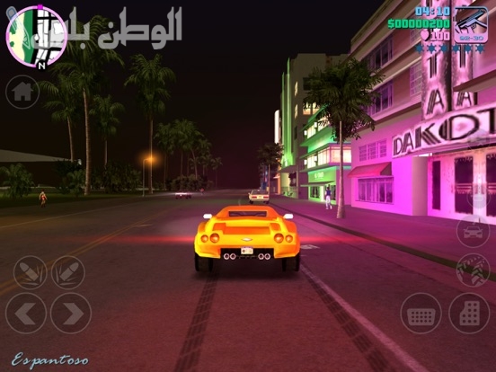 قائمة بكلمات غش وشفرات جاتا فايس سيتي كاملة GTA Vice City | استمتع باللعبة الآن