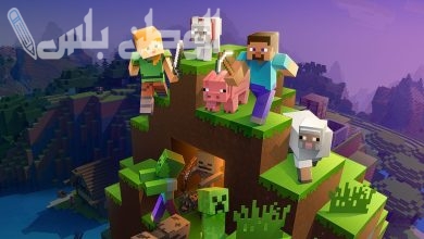 ماين كرافت