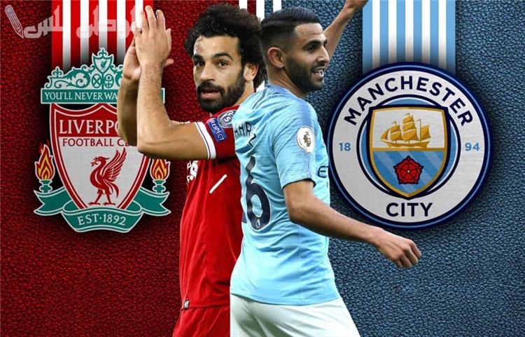 القنوات الناقلة لمباراة السيتي وليفربول الليلة في الدوري الإنجليزي 2025 وموعدها