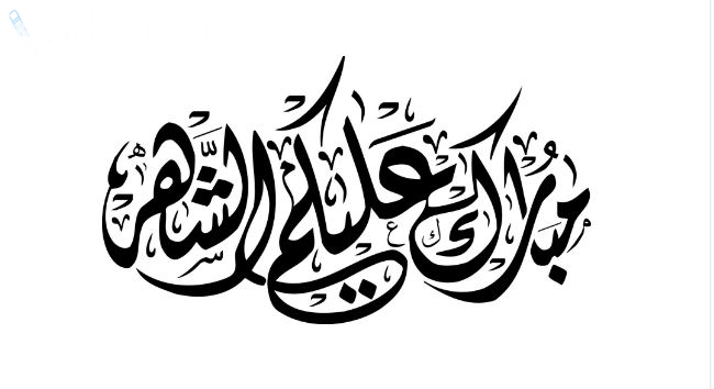 تطبيق الذكاء الاصطناعي في المدارس السعودية 1446.. هل سيحل الروبوت مكان المعلم؟