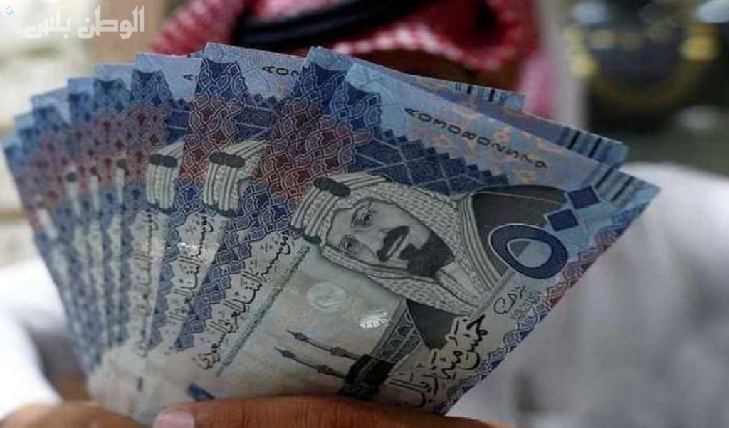 تابع التفاصيل | متى يتم إيداع رواتب القطاع الخاص في السعودية مارس 2025؟ وزارة المالية تكشف الموعد الرسمي