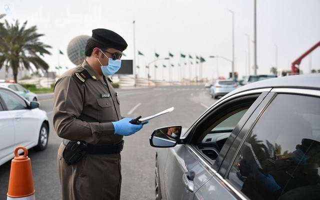 في هذه الحالات فقط!! متى يُمكن الاعتراض على المخالفات المرورية في السعودية؟ ومدة الرد عليها