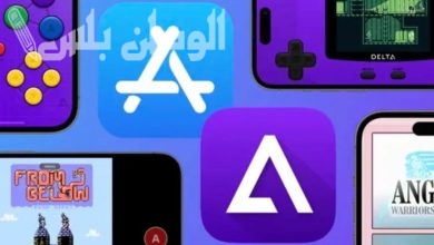 محاكي ألعاب Delta