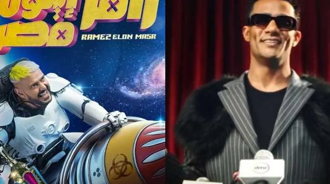 محمد رمضان يفاجئ جمهوره ببرنامج جديد في رمضان 2025.. التفاصيل كاملة