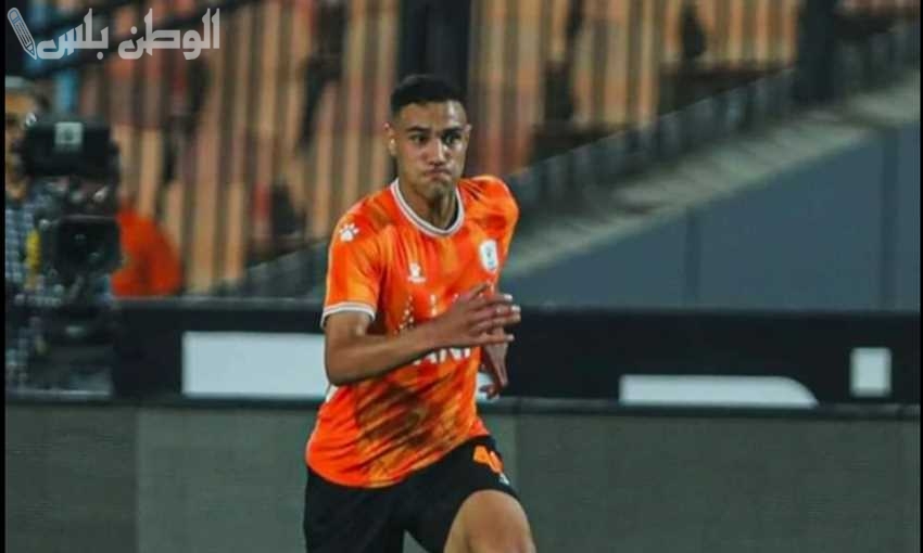 محمود جهاد يطرد في نهاية مباراته مع الزمالك ضد فاركو