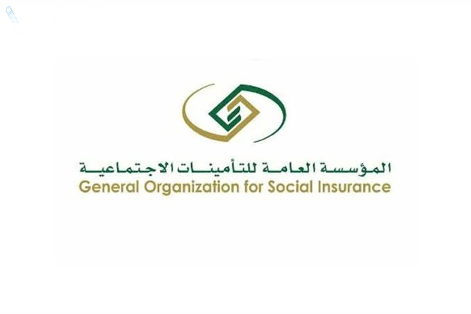 مدة الاشتراك بأثر رجعي في التأمينات الاجتماعي 2025