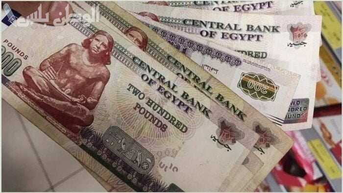 موعد صرف مرتبات فبراير 2025 وفقًا لما أعلنته وزارة المالية.. حقيقة الزيادة في الأجور