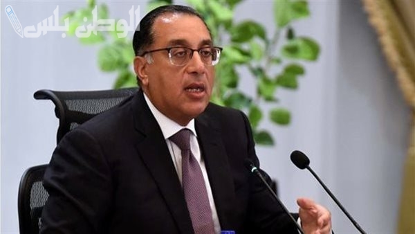 بشروط سهلة وبنقرة زر “سجل الآن” في مسابقة 72 ألف معلم 2025 عبر الرابط jobs.caoa.gov.eg