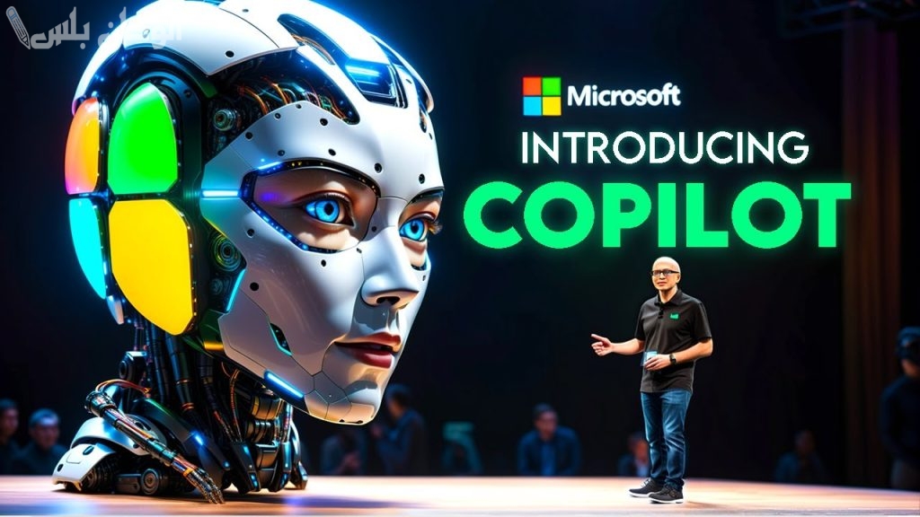نصائح للاستفادة من مساعد Copilot في نظام ويندوز .. استعن بها