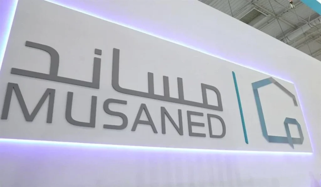 استقدام سهل خطوات جلب عمالة منزلية من غانا عبر مساند وطريقة نقل الخدمات