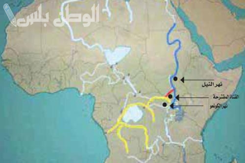 المصريون سيعومون في الأموال.. مشروع ربط النيل بالكونغو يغير كل شيء