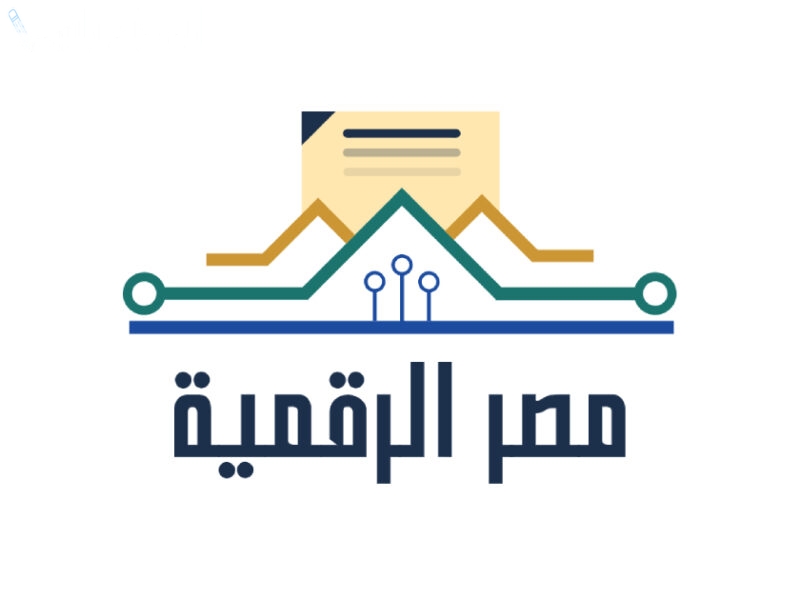 فورًا | احصل على بطاقة الرقم القومي عبر “مصر الرقمية” في نصف ساعة فقط!!