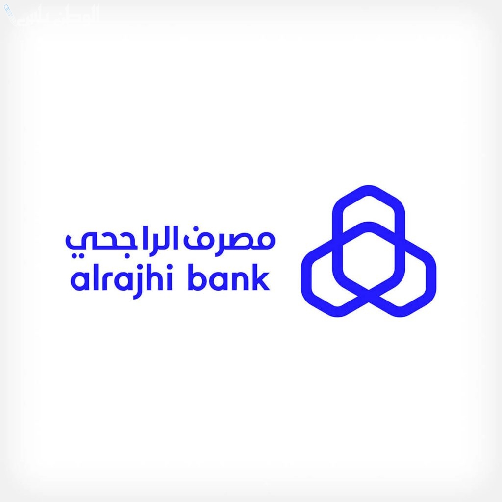 تمويل شخصي بدون كفيل وبنسبة ربح بسيطة في السعودية.. احصل عليه الآن