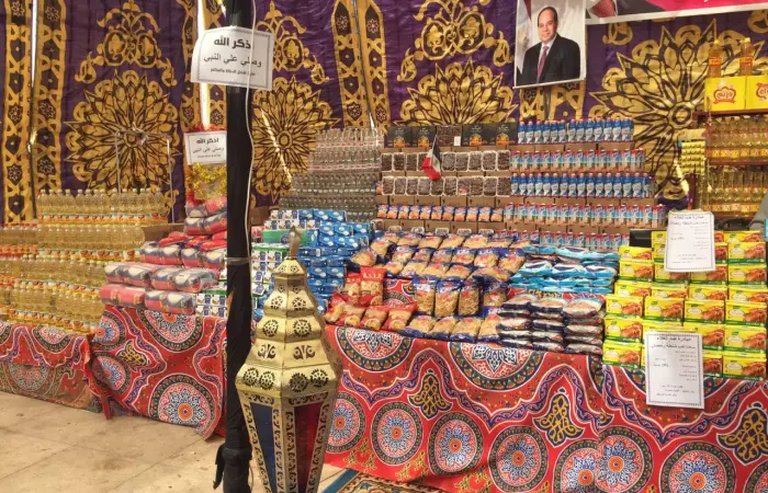 خصومات تصل إلى 30% .. اعرف موعد معارض اهلًا رمضان 2025