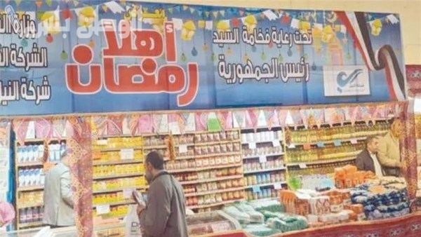 أفضل 6 معارض أهلاً رمضان في الجيزة 2025.. مواقعها وأقوى العروض التي لا تفوت