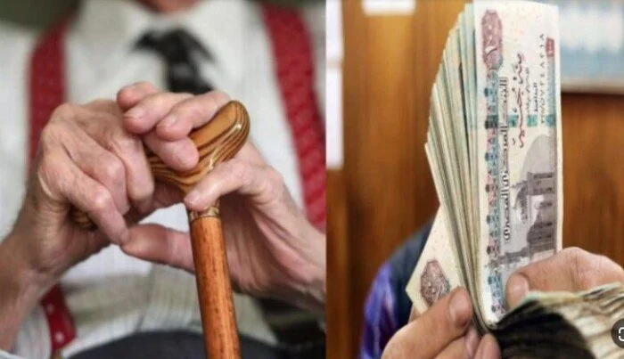 قرار رسمي بمناسبة رمضان.. تقديم موعد صرف معاشات شهر مارس 2025 وبشرى سارة للمتقاعدين