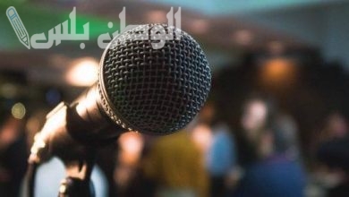 مقدمة إذاعة مدرسية عن حب الوطن