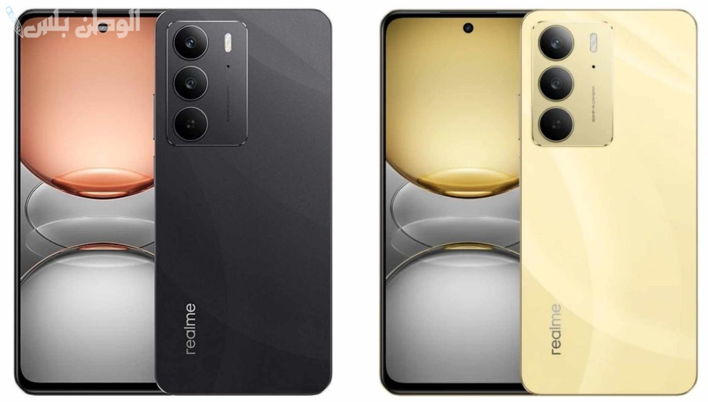 الاقوى في ريلمي.. اشتري جوال Realme C75 بسعر مميز في السعودية واستمتع باجمل المواصفات
