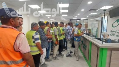 منحة العمالة غير المنتظمة