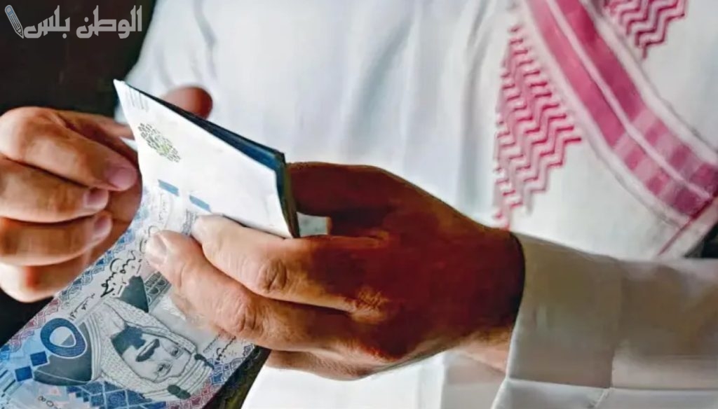 جدول صرف الرواتب بالسعودية.. مواعيد النزول للقطاع الحكومي والعسكري والخاص