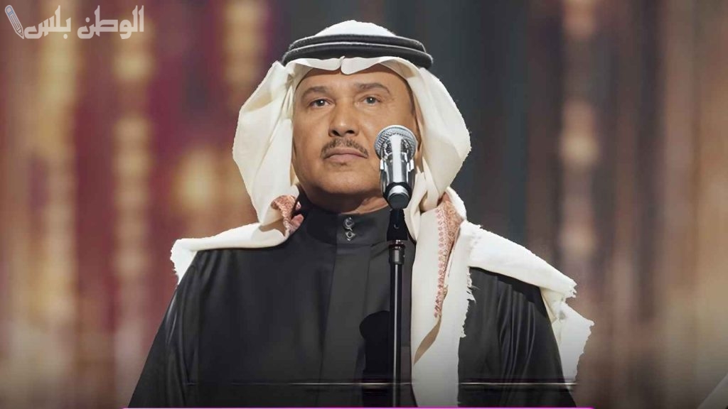 ليلة موسيقية موعد حفلة محمد عبده يوم التأسيس 2025 وحجز التذاكر الكترونيا بكل سهولة
