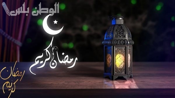 موعد شهر رمضان 2025.. العد التنازلي للشهر الفضيل وأفضل الأدعية لاستقباله مكتوبة بالكامل