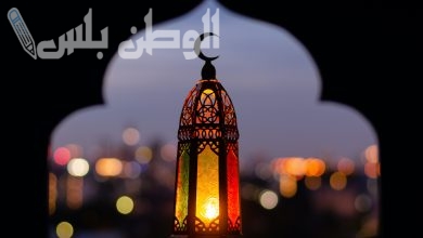 موعد شهر رمضان في تونس