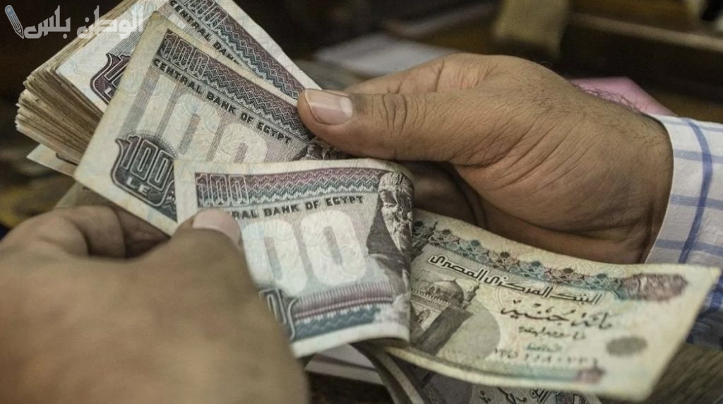 أخبار تفرح أصحاب المعاشات موعد صرف العلاوات الخمس 2025 وخطوات الاستعلام عن قيمة المعاش