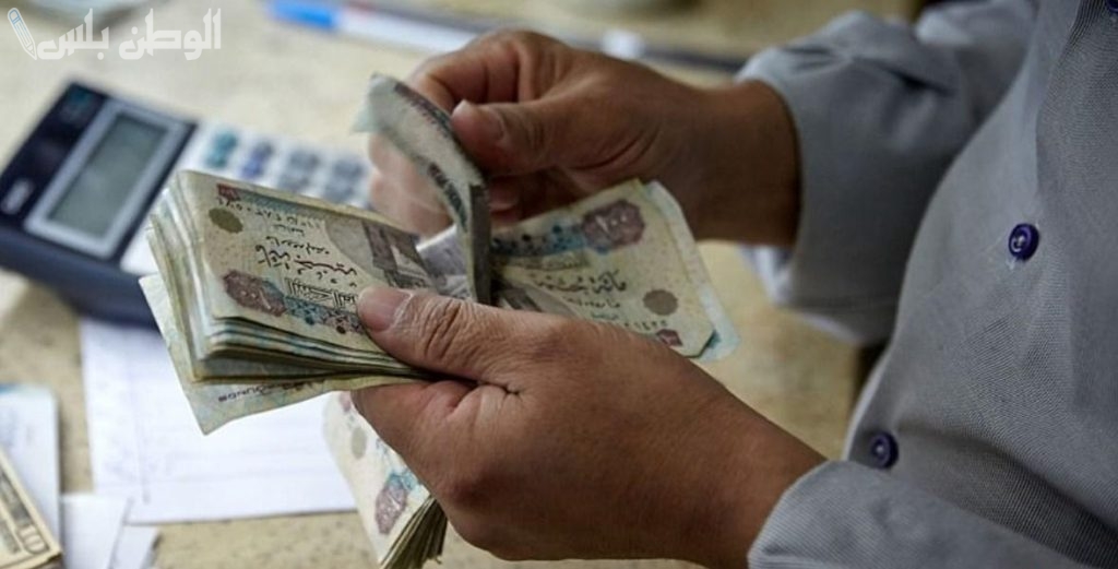 موعد صرف المعاشات في مصر 2025.. جدول محدث لمعاشات التأمينات الاجتماعية