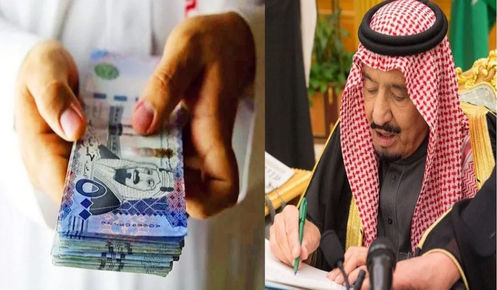 موعد صرف المكرمة الملكية لمستفيدي الضمان الاجتماعي المطور 1446 وشروط الاستحقاق