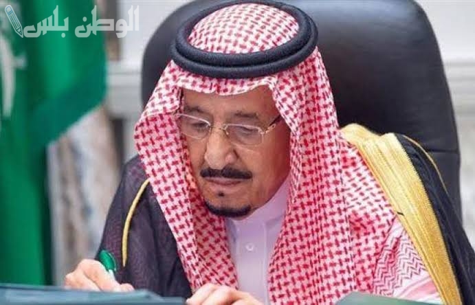 موعد صرف المكرمة الملكية لشهر رمضان 2025 | 1000 ريال لرب الأسرة والمستحقين