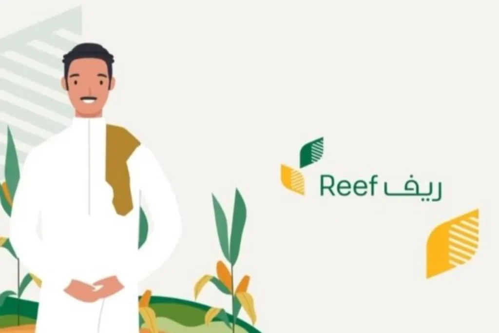 موعد صرف دعم الأسر المنتجة 1446 الضمان الاجتماعي المطور