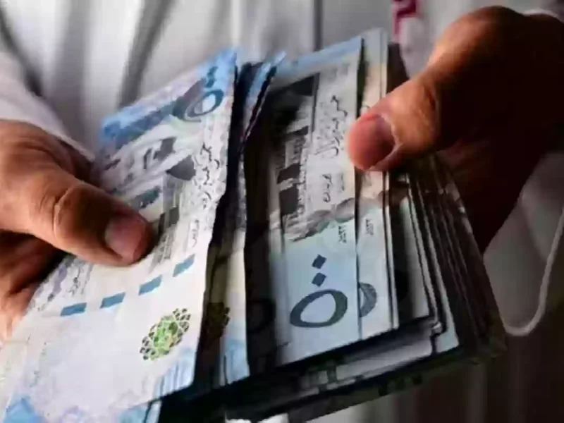 موعد صرف رواتب المتقاعدين في مارس 1446 وخطوات الاستعلام عن الدعم