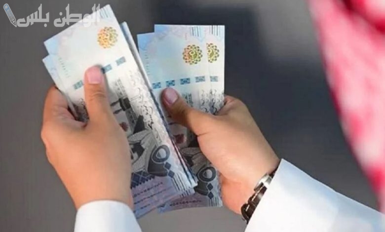 موعد صرف رواتب المتقاعدين لشهر مارس 2025 وتعليمات من التأمينات الاجتماعية