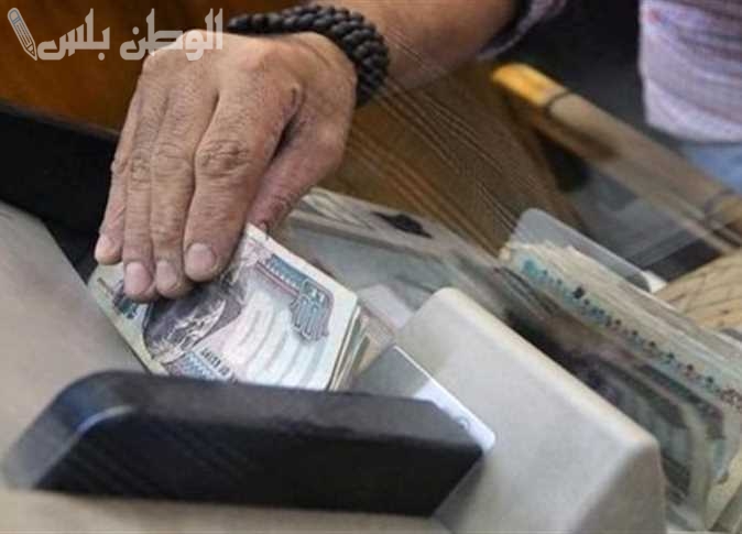 لجميع القطاعات: موعد صرف رواتب شهر فبراير 2025