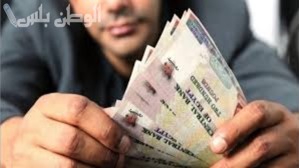 موعد صرف مرتبات شهر فبراير 2025 بعد قرارات وزارة المالية.. اعرف تاريخ الحصول على راتبك