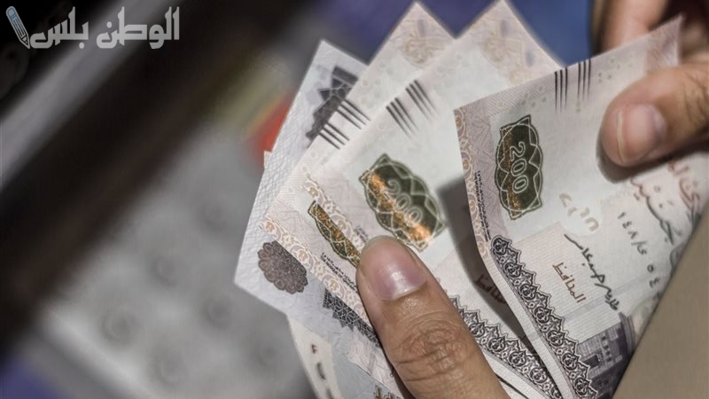 موعد صرف مرتبات فبراير 2025.. هل هناك زيادات جديدة؟ وزارة المالية توضح