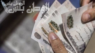 موعد صرف مرتبات فبراير