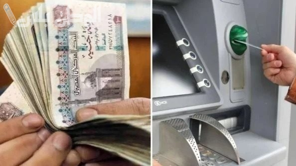 بتوضيح من المالية | موعد صرف معاشات شهر فبراير 2025