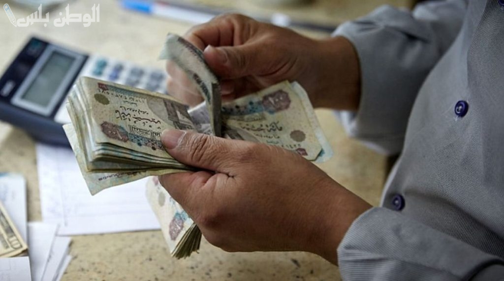 موعد صرف معاشات مارس 2025 بعد التبكير رسميًا