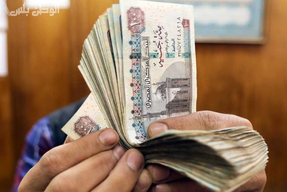 موعد صرف معاشات مارس 2025.. الهيئة القومية تُعلن