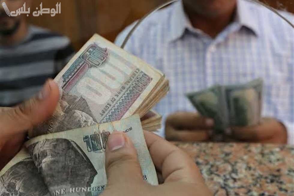 موعد صرف معاشات مارس وزيادة 15% رسميًا بالتفاصيل