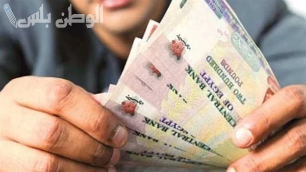 موعد صرف معاشات مارس 2025 وحقيقة الزيادة الجديدة التي ينتظرها الجميع