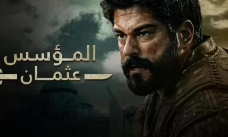 قصة عشق لا تنتهي | موعد عرض الحلقة 170 المؤسس عثمان على قناة الفجر الجزائرية