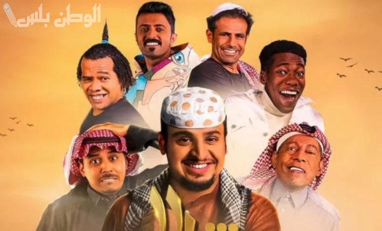 أحداث غير متوقعة موعد عرض شباب البومب 13 في رمضان 2025 بطولة فيصل العيسى والتفاصيل الكاملة