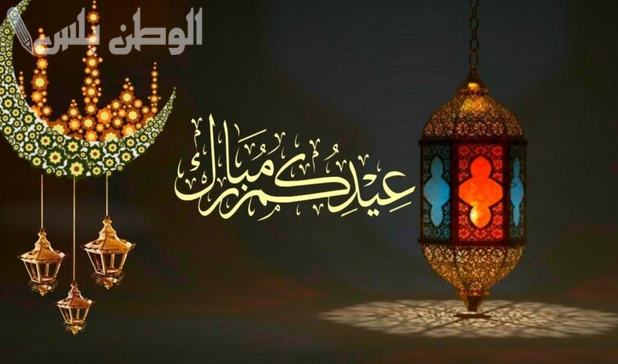 فرحة ولبس جديد | تعرف على موعد عيد الفطر في السعودية 2025 والإجازات الرسمية هذا العام