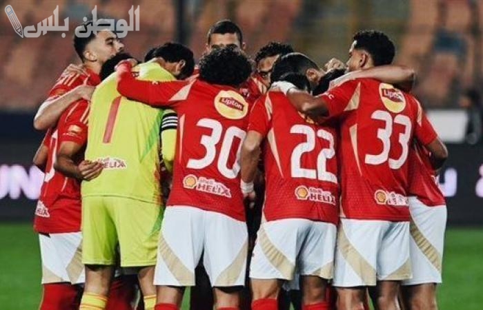 موعد مباراة الاهلي وبتروجيت اليوم بالتشكيل المتوقع وتردد جميع القنوات الناقلة 2025